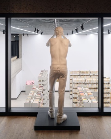 Guided Tour: READ (CZE)