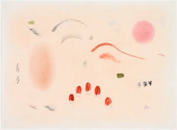 Běla Kolářová, Untitled, 1970's, Kunsthalle Praha