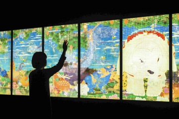 teamLab: Artwork as an Experience (The Role of Interactive Digital Technology)